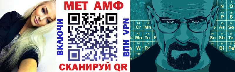хочу   Малоархангельск  АМФ Розовый 