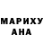 МЕТАДОН белоснежный Dmit Kova