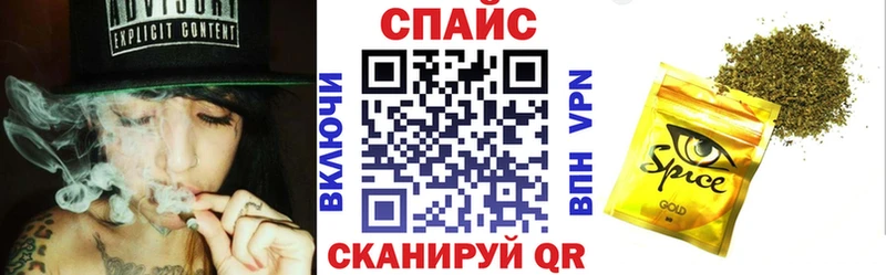Бутират жидкий экстази  закладки  Малоархангельск 