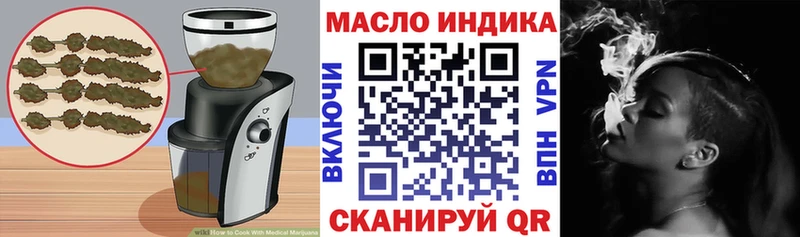 Cannafood конопля  где найти   Малоархангельск 