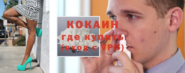 скорость Аркадак