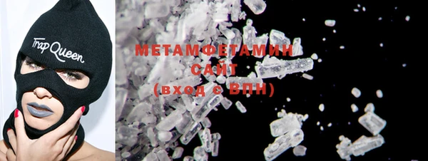 ECSTASY Покачи