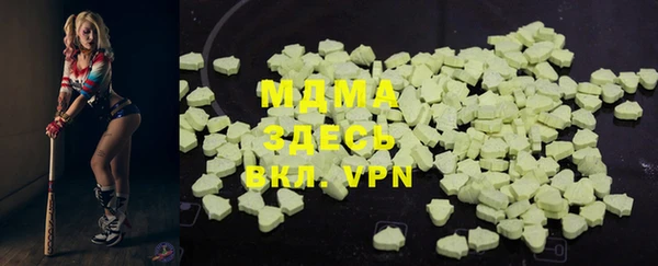 первитин Алексеевка