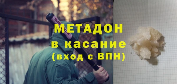 скорость Аркадак