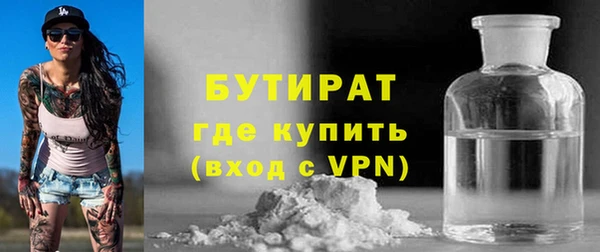 скорость Аркадак