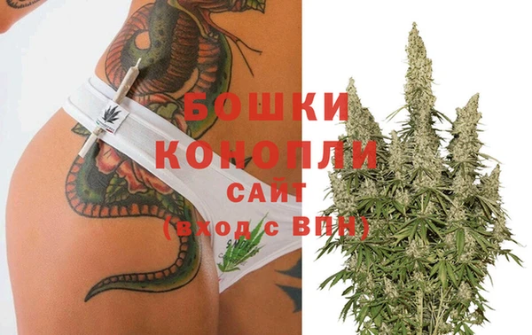 первитин Алексеевка