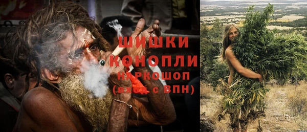 твердый Армянск