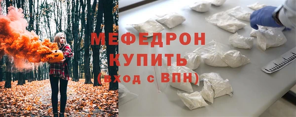 2c-b Арсеньев