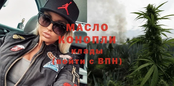скорость Аркадак