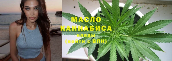 Альфа ПВП Покров