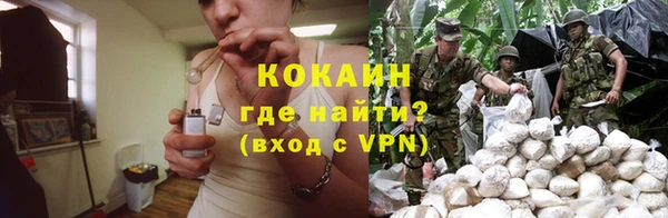 скорость Аркадак
