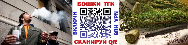 MEGA ссылки Малоархангельск Шишки марихуана тримм